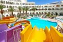 16. Delphin Monastir (El Habib) Resort 4*
