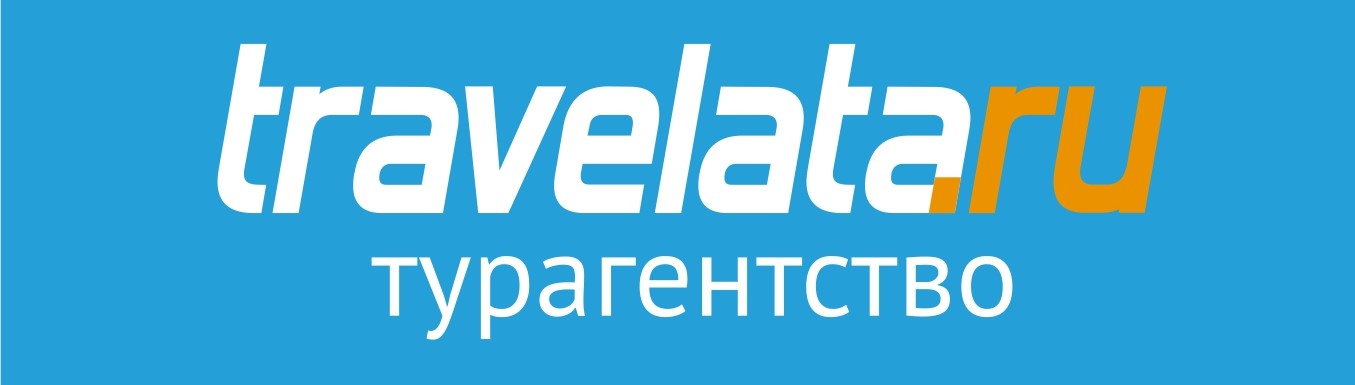 Фирменный офис Travelata.ru Зеленоград