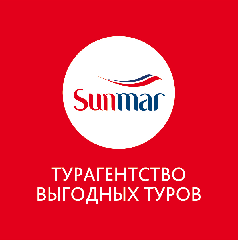 SUNMAR