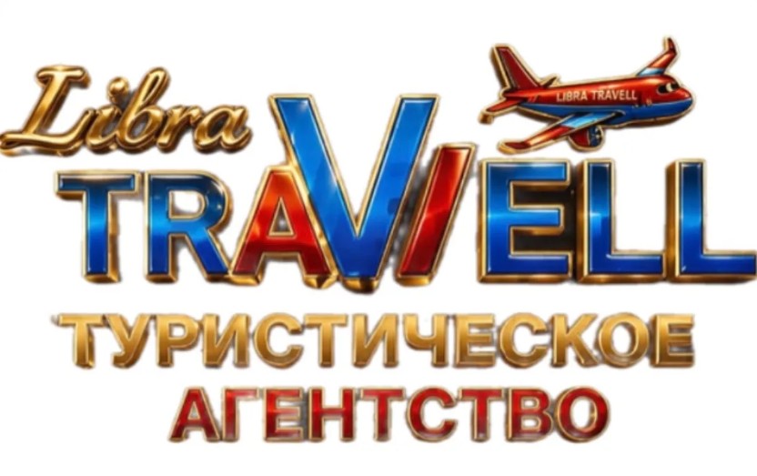 🏖️ Ваш велликолепный отдых - наша работа!