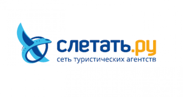 Офис "Слетать.ру" в городе Югорске