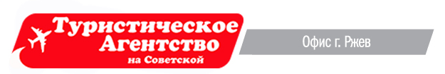 ООО "Перспектива ПЛЮС"