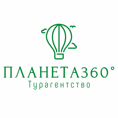 Турагентство "Планета 360" ООО "Бон Вояж"