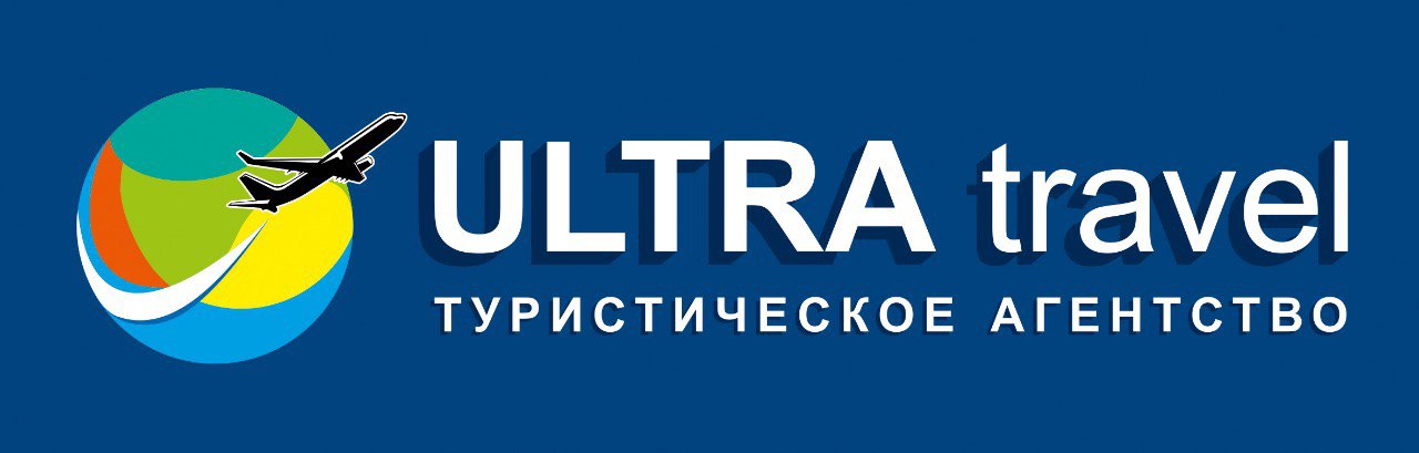 ULTRAtravelata