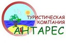 ТУРАГЕНТСТВО  "АНТАРЕС "