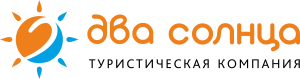 Брянск все о турагентстве 2 солнца. Два солнца фото. Два солнца брянск. Турагентства в дзержинске два солнца. Два солнца турагентство брянск.