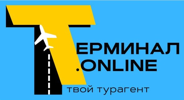 Терминал.online