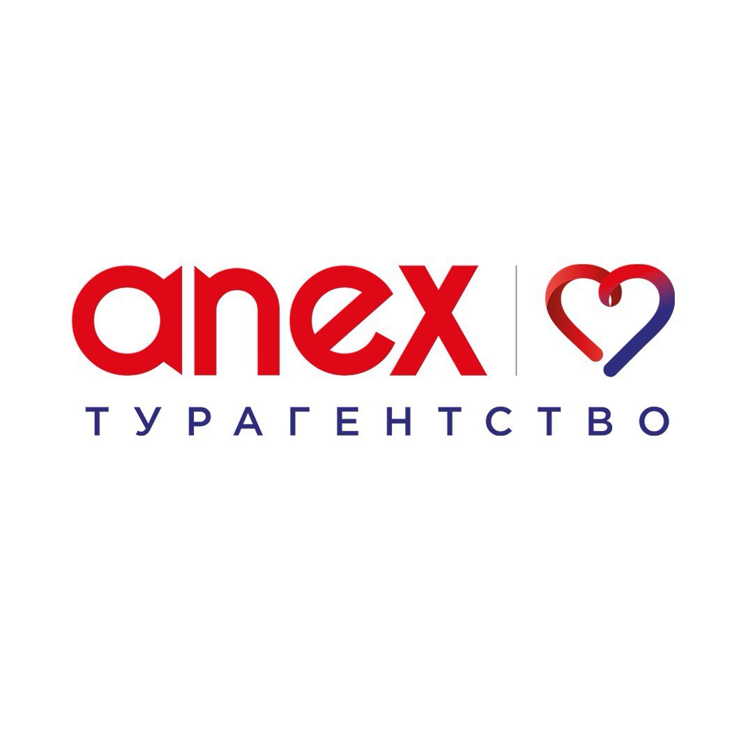 Anex Tour Шелехов