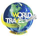 World Travel