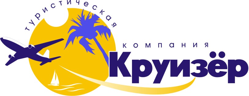 Круизер