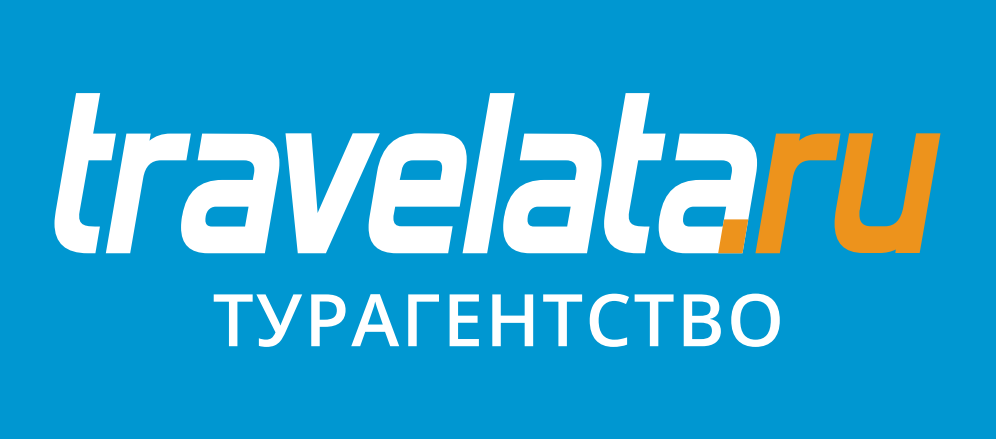 Туристическое агентство Travelata