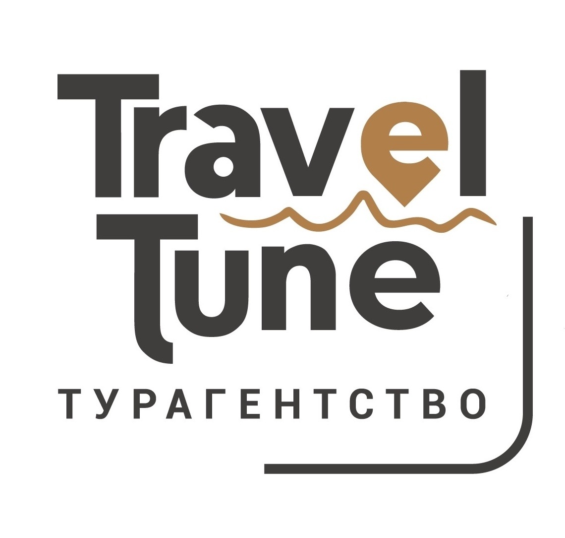Турагентство TravelTune