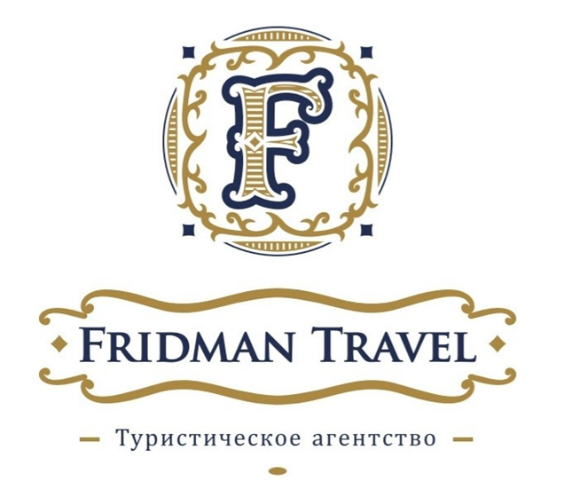 ООО "Фридман Тревел"