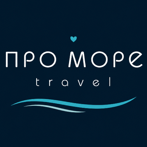 ПРО МОРЕ travel