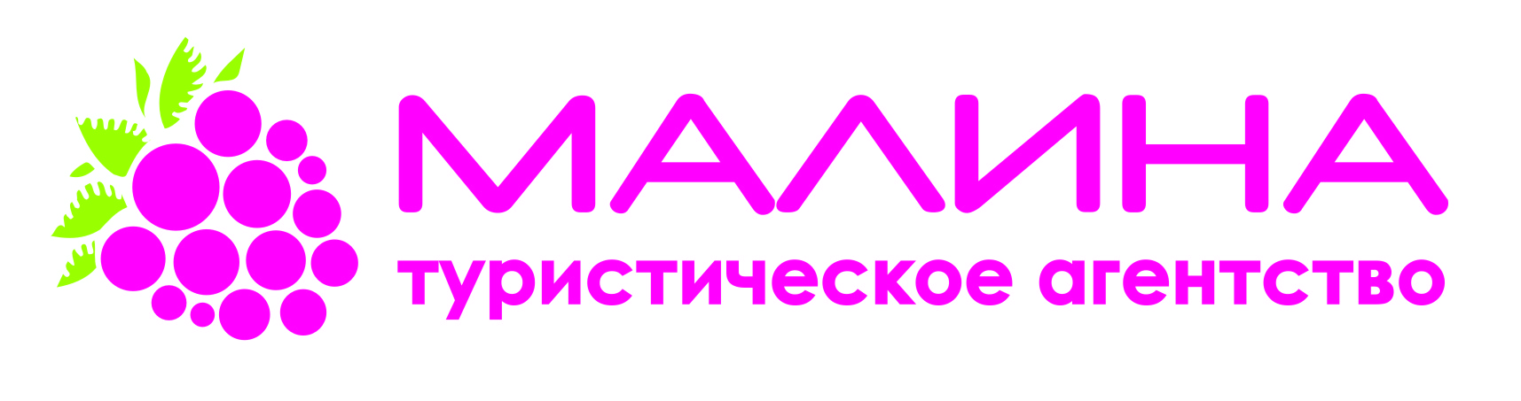 МалинаТур