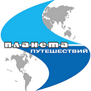 Логотип компании Planeta inform. Планета путешествий Самара. Планета путешествий Томск. Планета путешествий Тучково турагентство.