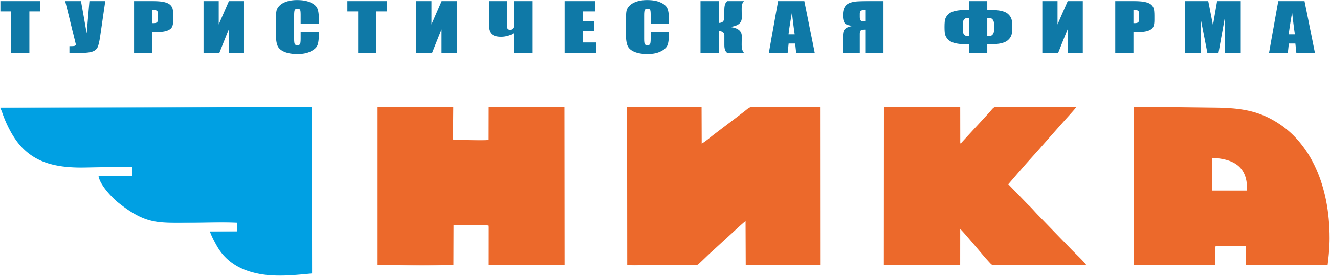 ООО ТФ "Ника"