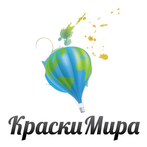 КРАСКИ МИРА