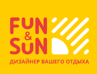 Турагентство FUN&SUN