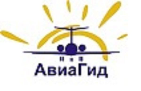 ООО ТК "АвиаГид"
