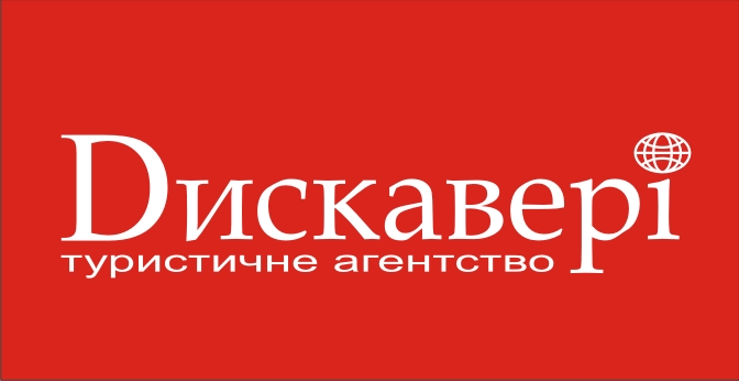 Дискавері