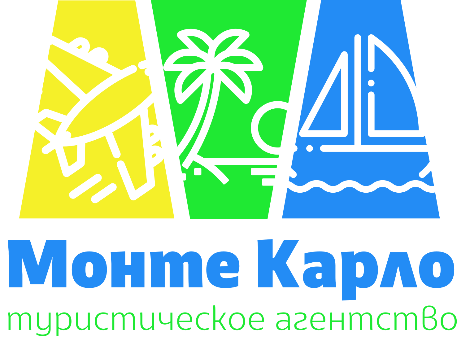 ТА "Монте Карло"