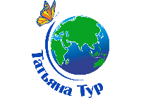 Татьяна Тур (ИП Съедина Т.С.)