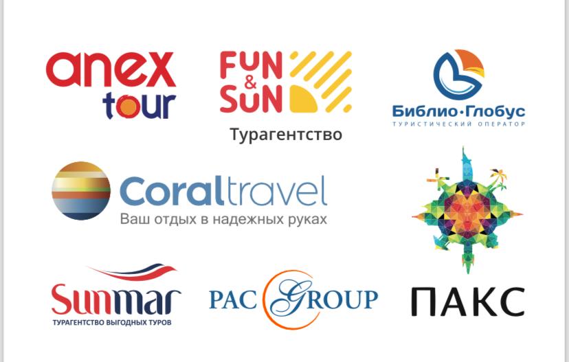 Подборка туров от "FUN&SUN - Царицыно"