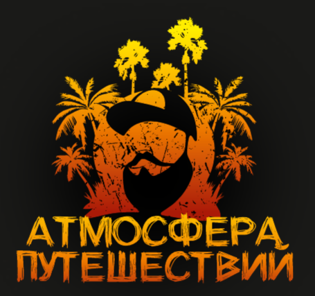 рязань путешествие. горящие туры рязань. горящий тур красноярск. навигатор рязань турагентство. горящие туры рязань.