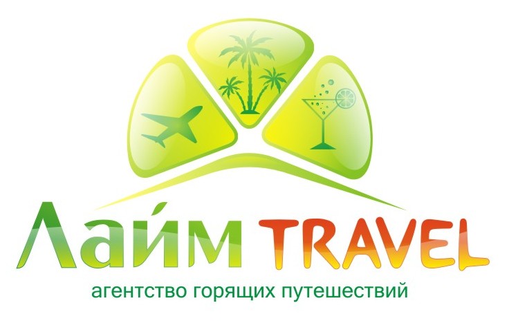 ООО "Лайм-TRAVEL"