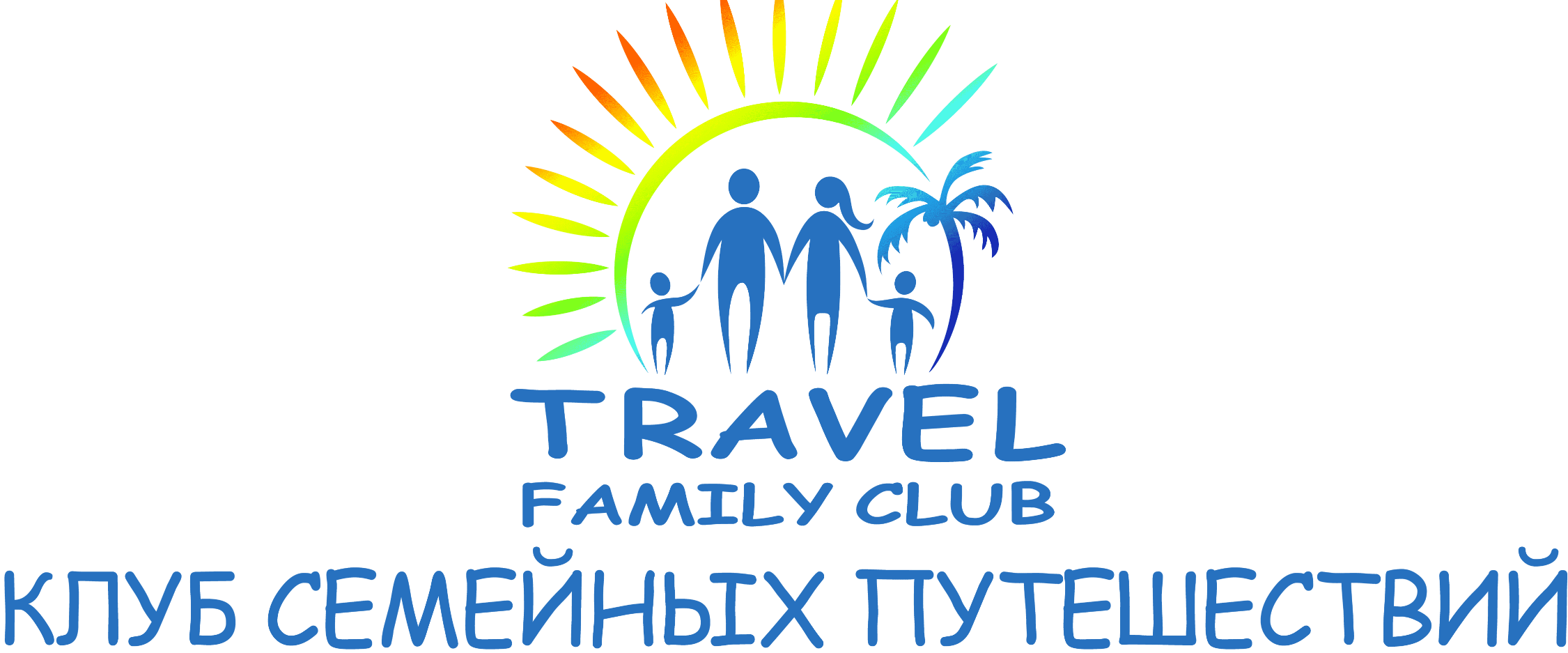 Family club