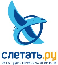 Слетать.ру Беляево