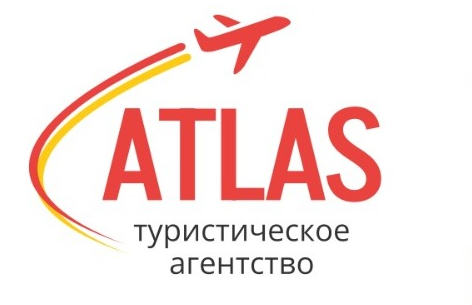 Турагентство ATLAS