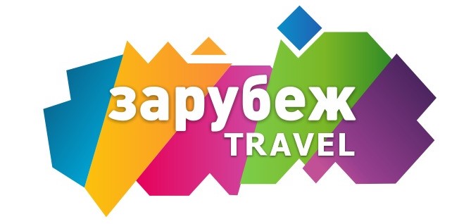 Зарубеж-Travel.