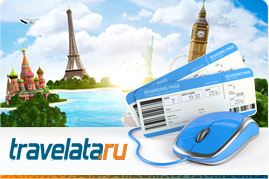 Travelata.ru