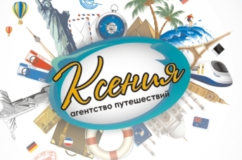 ООО КСЕНИЯ ВЫБОРГ