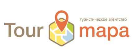 Турмапа