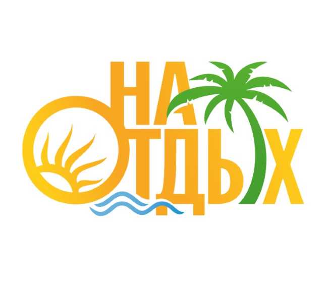 Офис на Вайнера 21