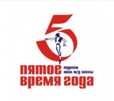 Зимнее утро набережные челны. Пятое время года набережные челны. Город набережные челны. Мэрия набережные челны зимняя. Мой родной город набережные челны презентация.