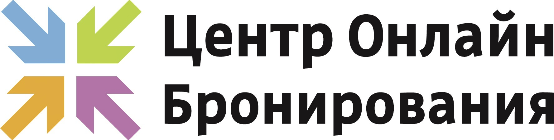 Центр онлайн бронирования