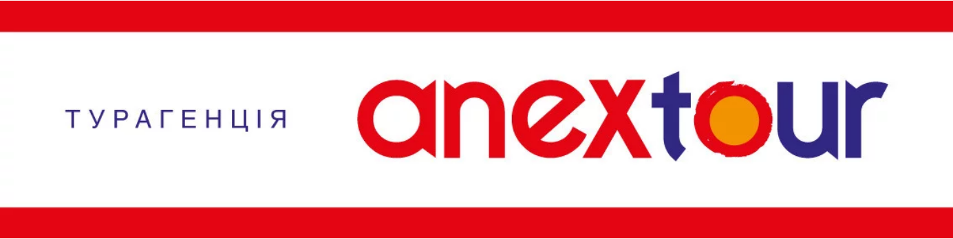 Турагенція Anex Tour Бровари