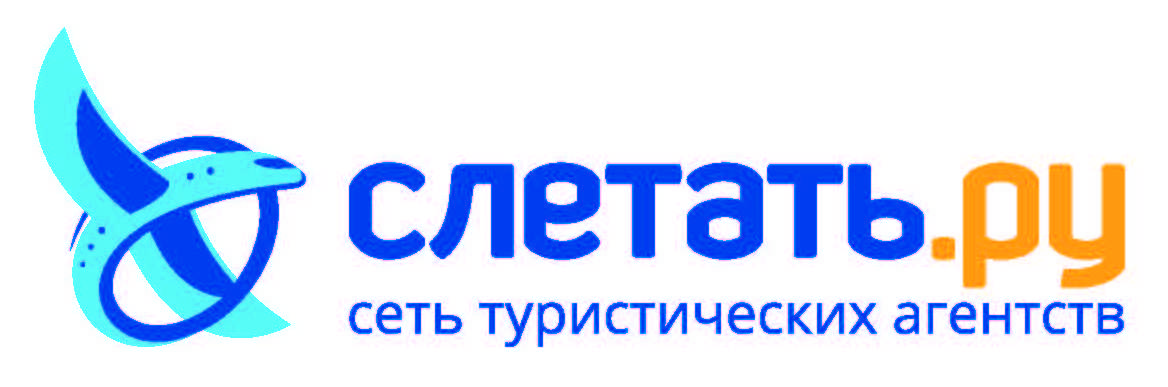 Слетать.ру