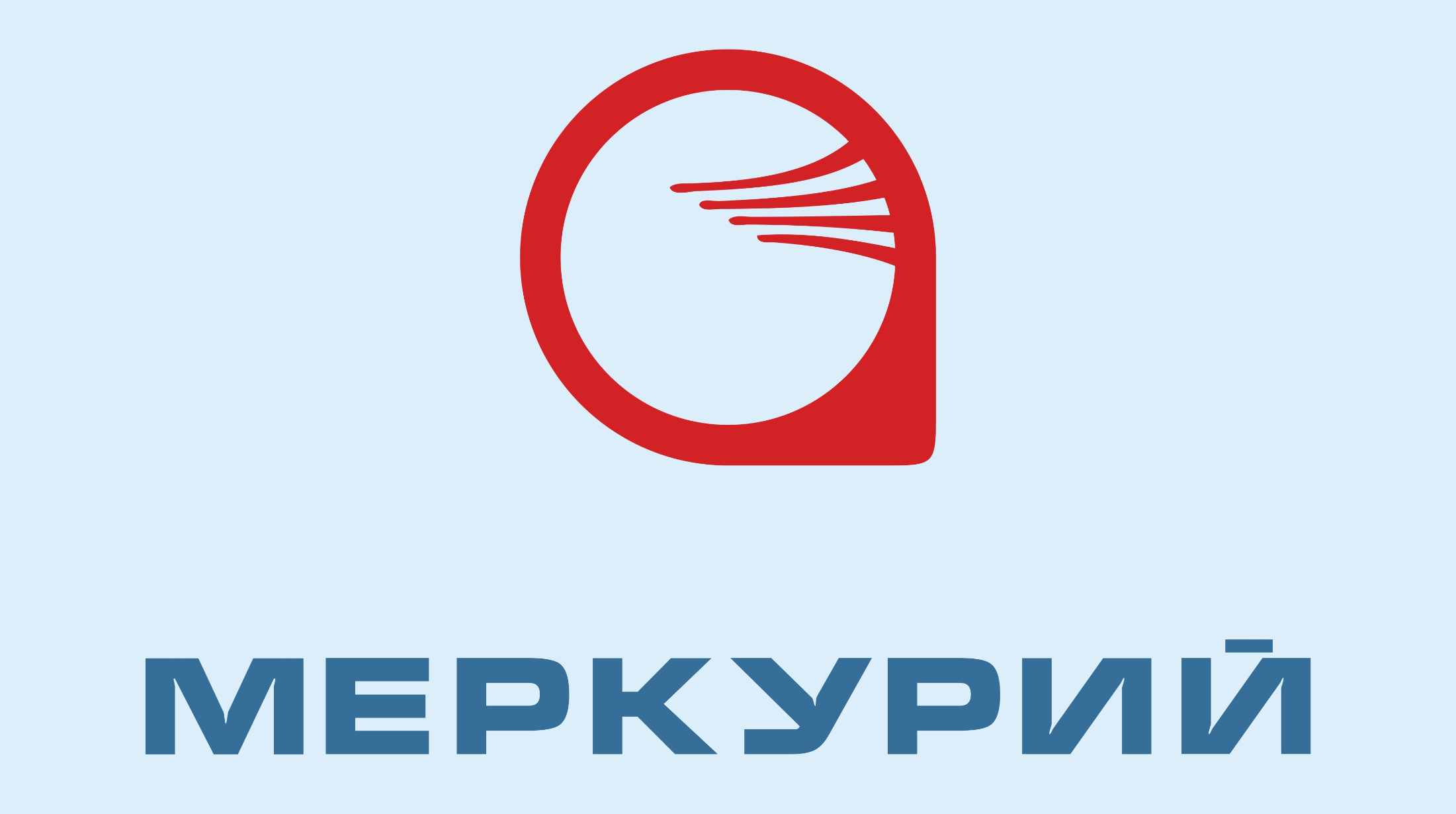 Меркурий самара. Транспортные компании в самаре. Николая панова 50. Самара панова 50 панорама. Шигонская 1 сызрань.