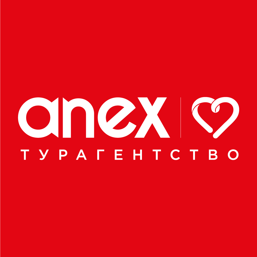 Anex Tour / Бульвар Цветов