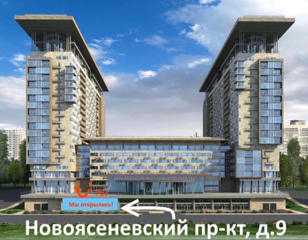 FUN&SUN — Ясенево