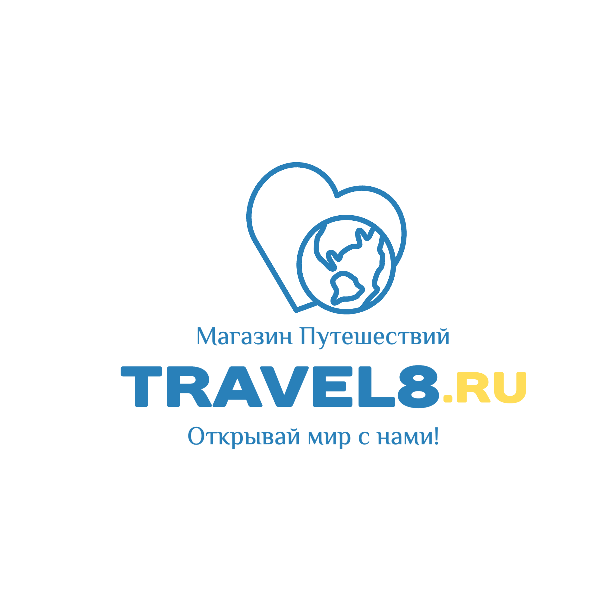 Travel8.ru