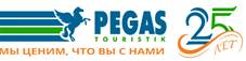 PEGAS Touristik