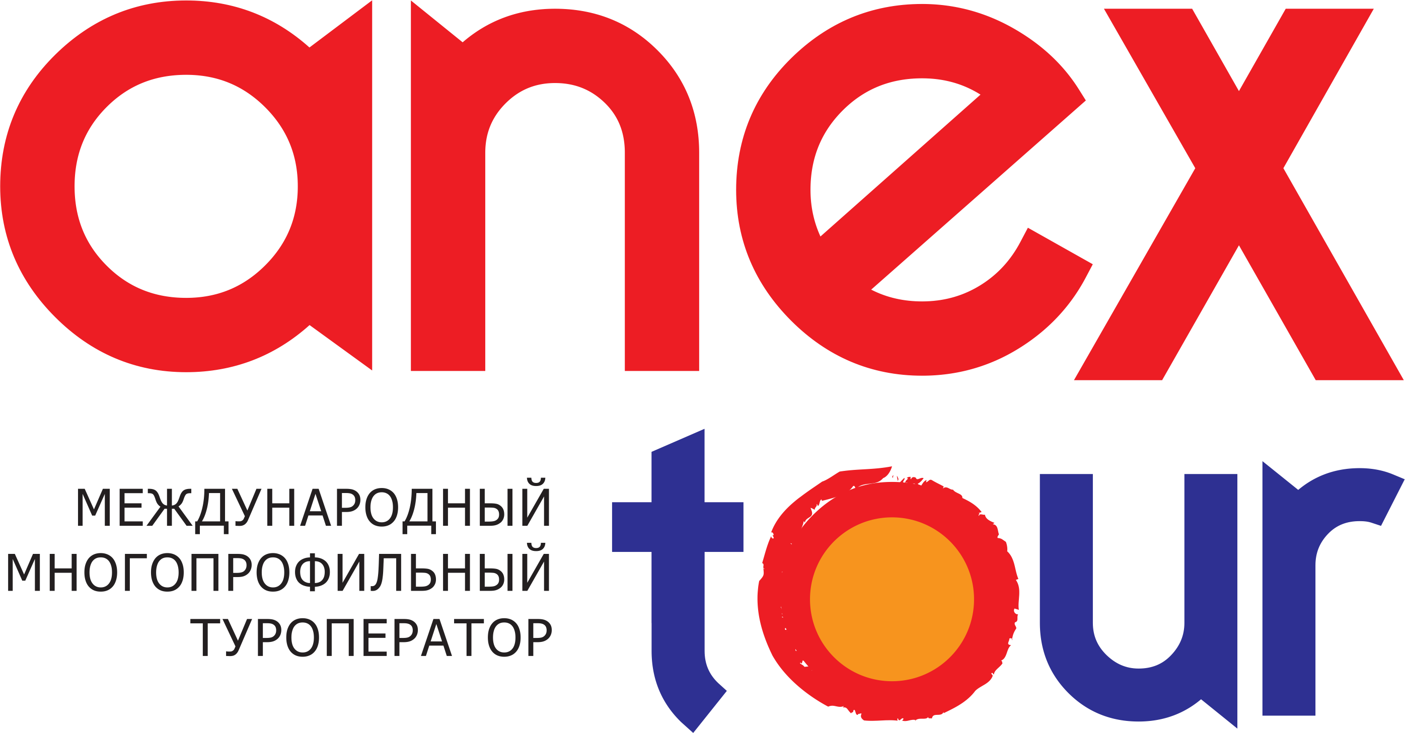 ANEX ТЦ ОКЕЙ