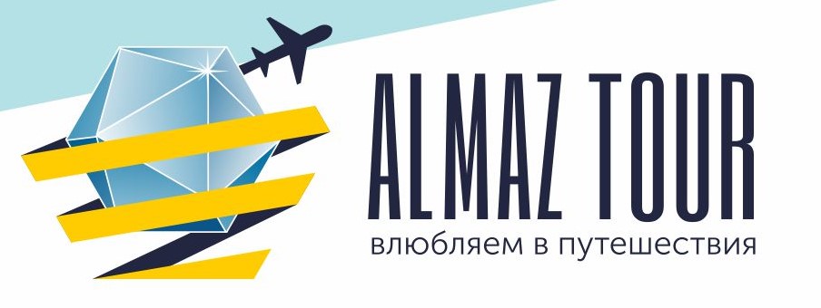 Алмаз тур
