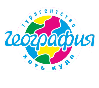 География БЕЛОРЕЦК